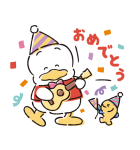 あひるのペックル（個別スタンプ：20）