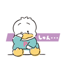あひるのペックル（個別スタンプ：26）