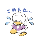 あひるのペックル（個別スタンプ：29）
