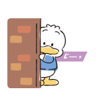 あひるのペックル（個別スタンプ：33）