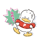 あひるのペックル（個別スタンプ：34）