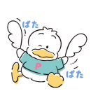 あひるのペックル（個別スタンプ：38）