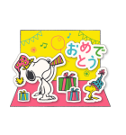 飛び出す！スヌーピー冬のグリーティング（個別スタンプ：2）