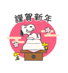 飛び出す！スヌーピー冬のグリーティング（個別スタンプ：19）