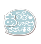 ま～るい吹き出し4❤シンプル日常（個別スタンプ：2）