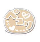 ま～るい吹き出し4❤シンプル日常（個別スタンプ：3）