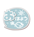 ま～るい吹き出し4❤シンプル日常（個別スタンプ：12）