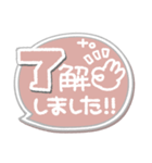 ま～るい吹き出し4❤シンプル日常（個別スタンプ：14）