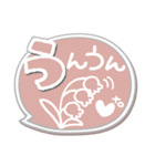 ま～るい吹き出し4❤シンプル日常（個別スタンプ：17）
