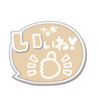 ま～るい吹き出し4❤シンプル日常（個別スタンプ：18）