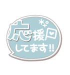 ま～るい吹き出し4❤シンプル日常（個別スタンプ：25）
