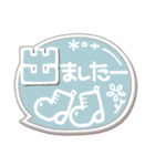 ま～るい吹き出し4❤シンプル日常（個別スタンプ：26）