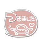 ま～るい吹き出し4❤シンプル日常（個別スタンプ：28）