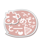 ま～るい吹き出し4❤シンプル日常（個別スタンプ：32）