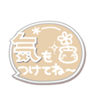 ま～るい吹き出し4❤シンプル日常（個別スタンプ：34）