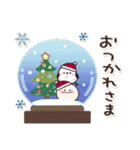 飛び出す⭐︎お人好しなやつらの冬（個別スタンプ：3）