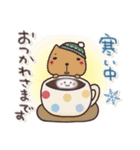 飛び出す⭐︎お人好しなやつらの冬（個別スタンプ：4）