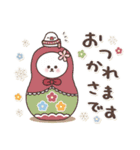 飛び出す⭐︎お人好しなやつらの冬（個別スタンプ：5）