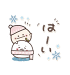 飛び出す⭐︎お人好しなやつらの冬（個別スタンプ：6）