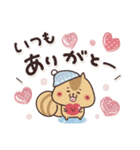 飛び出す⭐︎お人好しなやつらの冬（個別スタンプ：7）