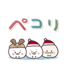 飛び出す⭐︎お人好しなやつらの冬（個別スタンプ：9）
