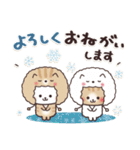 飛び出す⭐︎お人好しなやつらの冬（個別スタンプ：10）