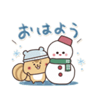 飛び出す⭐︎お人好しなやつらの冬（個別スタンプ：13）