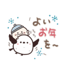 飛び出す⭐︎お人好しなやつらの冬（個別スタンプ：23）
