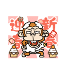 2022☆ウザ～いお猿さん【お正月】（個別スタンプ：3）