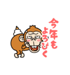 2022☆ウザ～いお猿さん【お正月】（個別スタンプ：19）