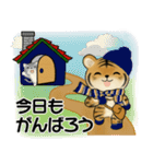 可愛い虎さんのスタンプ ♡ 冬・年末年始（個別スタンプ：2）