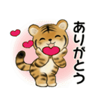 可愛い虎さんのスタンプ ♡ 冬・年末年始（個別スタンプ：7）