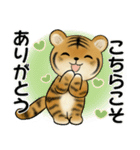 可愛い虎さんのスタンプ ♡ 冬・年末年始（個別スタンプ：9）