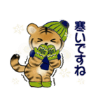 可愛い虎さんのスタンプ ♡ 冬・年末年始（個別スタンプ：11）