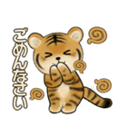 可愛い虎さんのスタンプ ♡ 冬・年末年始（個別スタンプ：24）
