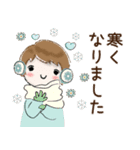 普通に大人女子 真冬の到来です  (真冬編)（個別スタンプ：3）