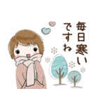 普通に大人女子 真冬の到来です  (真冬編)（個別スタンプ：4）