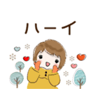 普通に大人女子 真冬の到来です  (真冬編)（個別スタンプ：5）