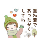 普通に大人女子 真冬の到来です  (真冬編)（個別スタンプ：7）