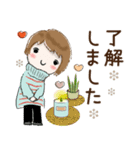 普通に大人女子 真冬の到来です  (真冬編)（個別スタンプ：13）