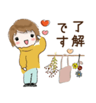 普通に大人女子 真冬の到来です  (真冬編)（個別スタンプ：14）