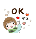 普通に大人女子 真冬の到来です  (真冬編)（個別スタンプ：15）
