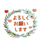 普通に大人女子 真冬の到来です  (真冬編)（個別スタンプ：26）
