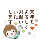 普通に大人女子 真冬の到来です  (真冬編)（個別スタンプ：32）