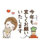 普通に大人女子 真冬の到来です  (真冬編)（個別スタンプ：37）