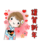 普通に大人女子 真冬の到来です  (真冬編)（個別スタンプ：40）