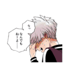 怪物事変（藍本松）（個別スタンプ：3）