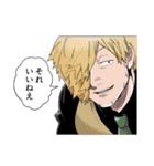 怪物事変（藍本松）（個別スタンプ：5）