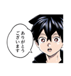 怪物事変（藍本松）（個別スタンプ：10）