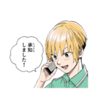 怪物事変（藍本松）（個別スタンプ：12）